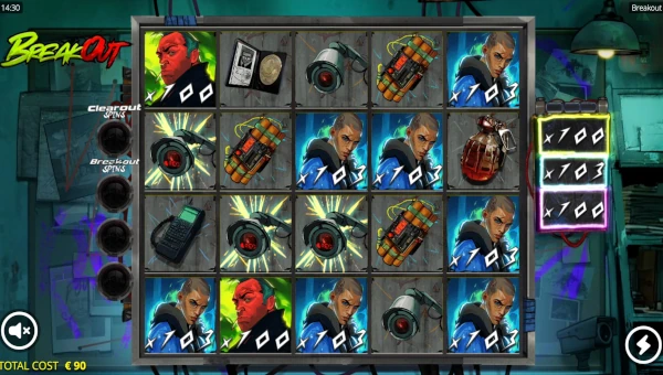 Breakout gameplay screenshot