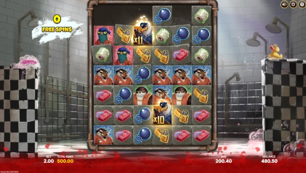 Flock Me bonus features