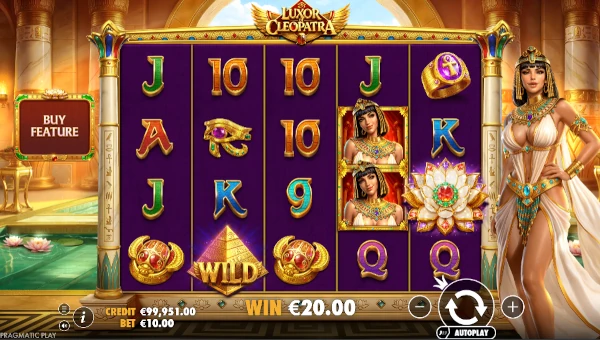 Luxor of Cleopatra gameplay screenshot