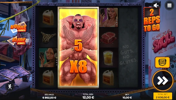 Swoll bonus features